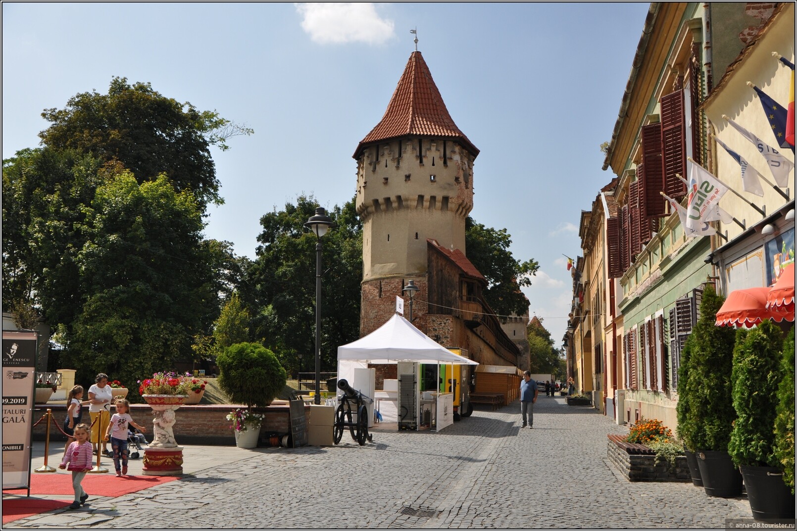 Sibiu